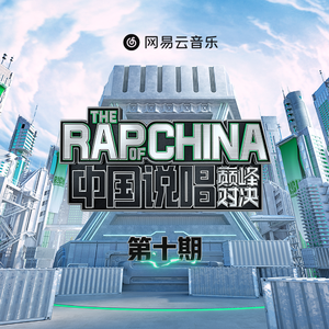 国产乱妇无码一区二区三区黑寡妇
