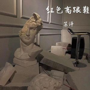 国产乱妇无码一区二区三区黑寡妇
